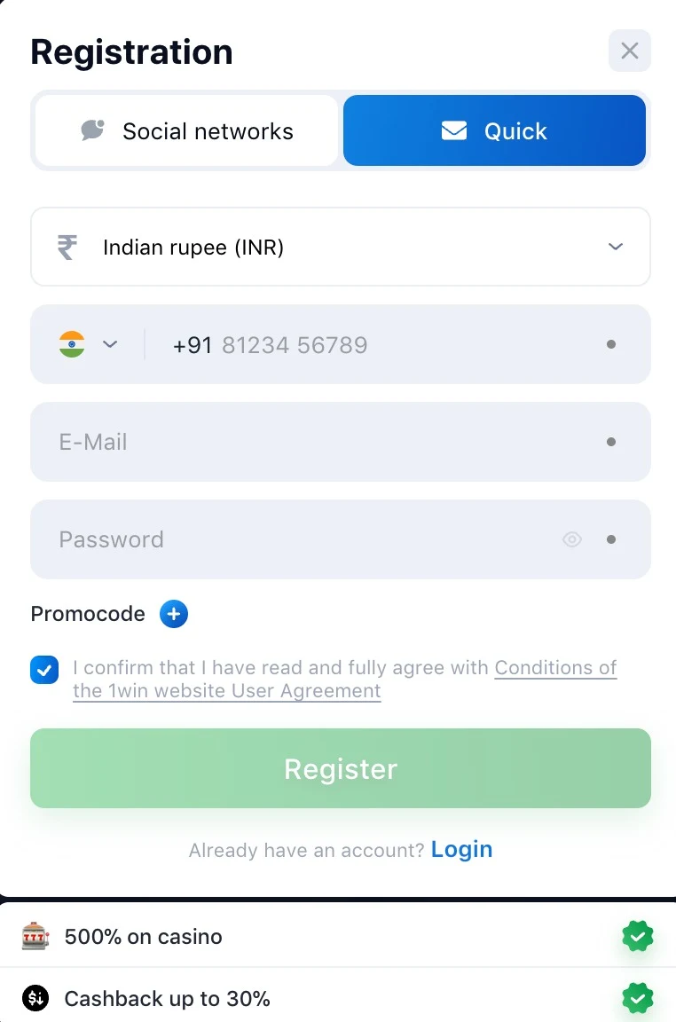 Registration process image