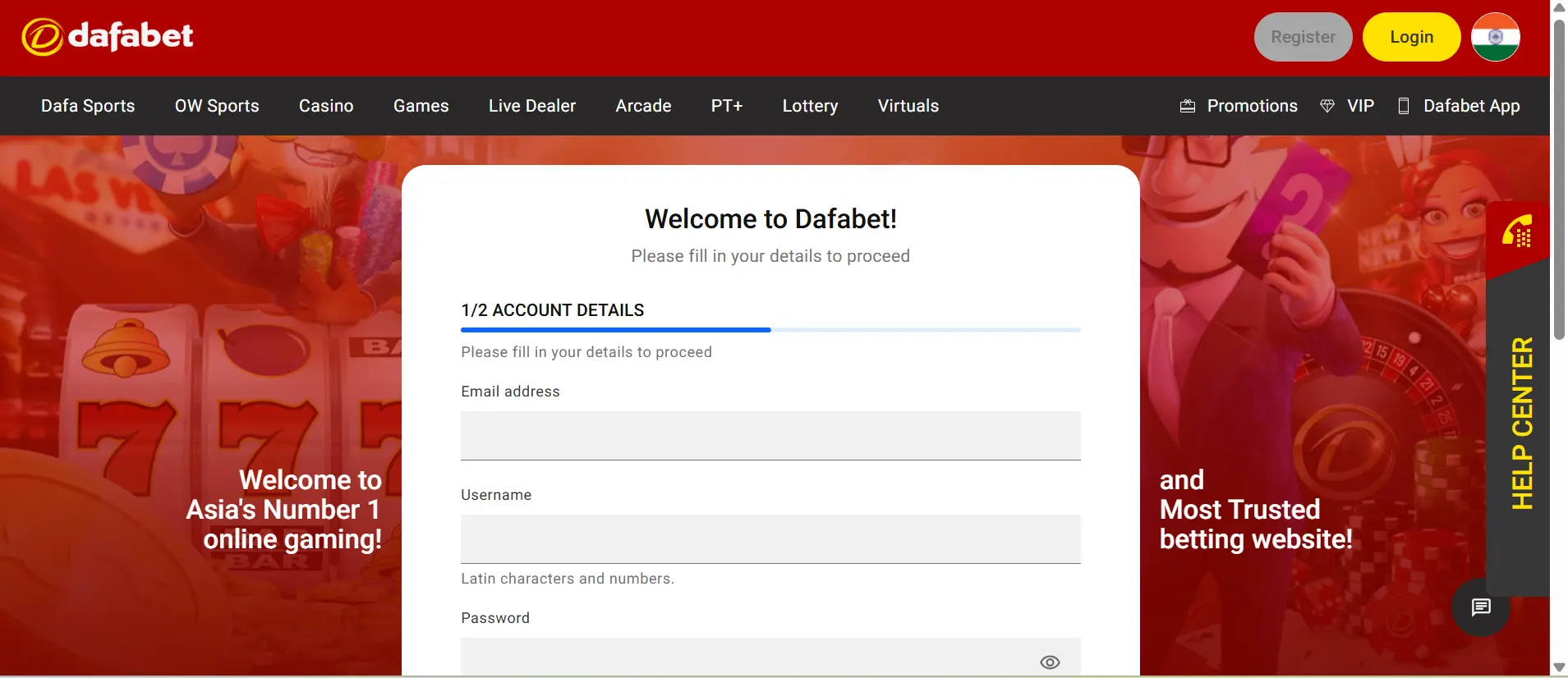 Registration process image