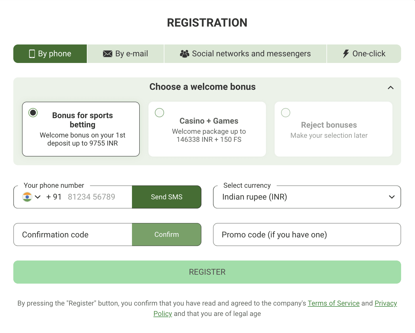 Registration process image
